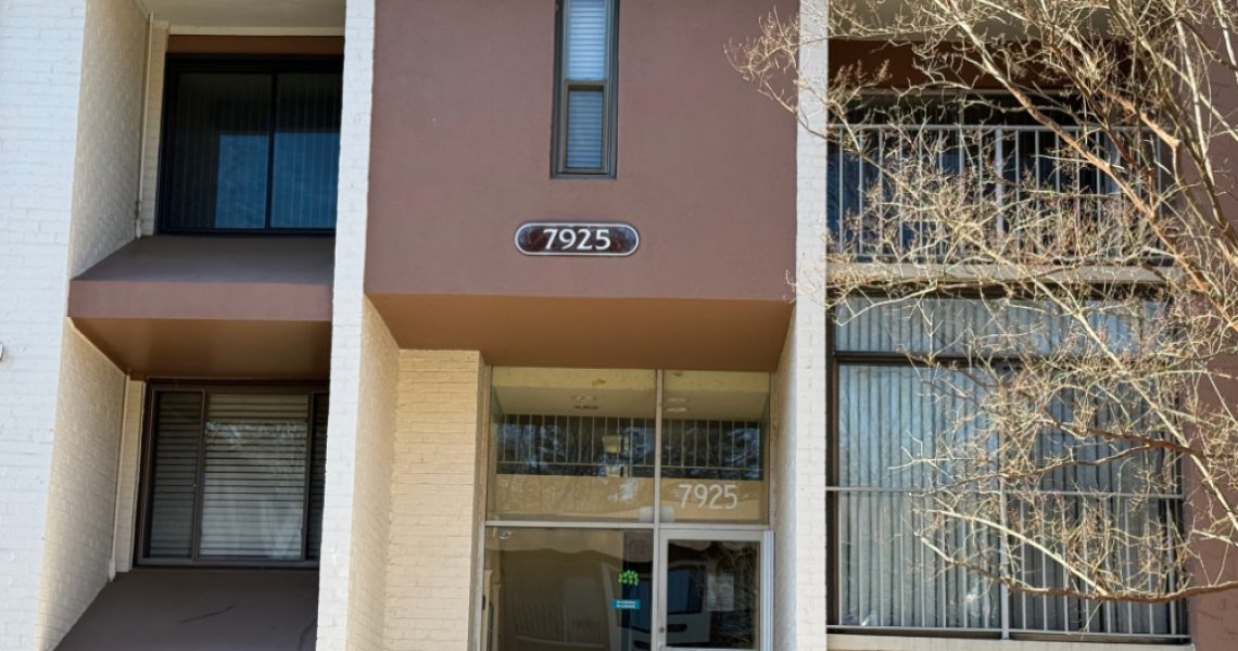 7925 Mandan Rd #204 Greenbelt MD 20770